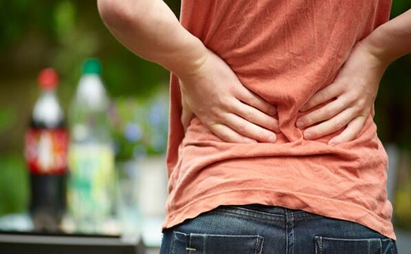 Tratamentul durerii de spate a osteocondrozei)